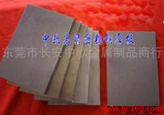 供應美國進口肯納鎢鋼板料 CD650鎢鋼板 CD750鎢鋼棒 進口鎢鋼